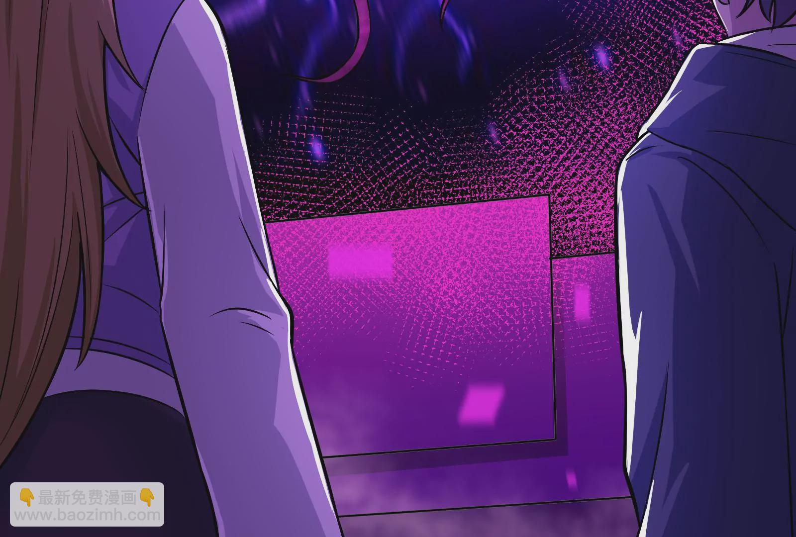 古神遊戲 - 第3話  抱妹子大腿(2/3) - 3